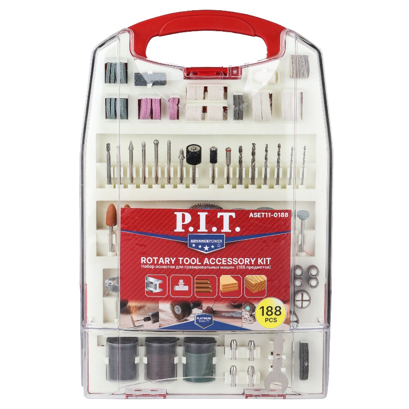 Набор принадлежностей для гравировальных машин P.I.T. ASET11-0188, 188 предметов, пластиковый кейс