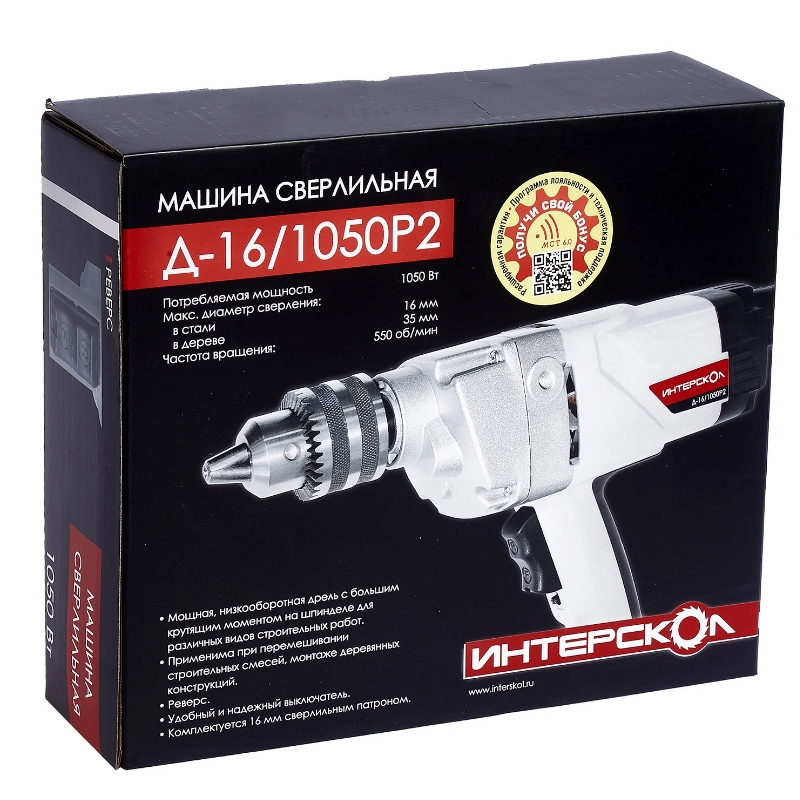 Дрель-миксер Интерскол Д-16/1050Р2 369.1.0.00