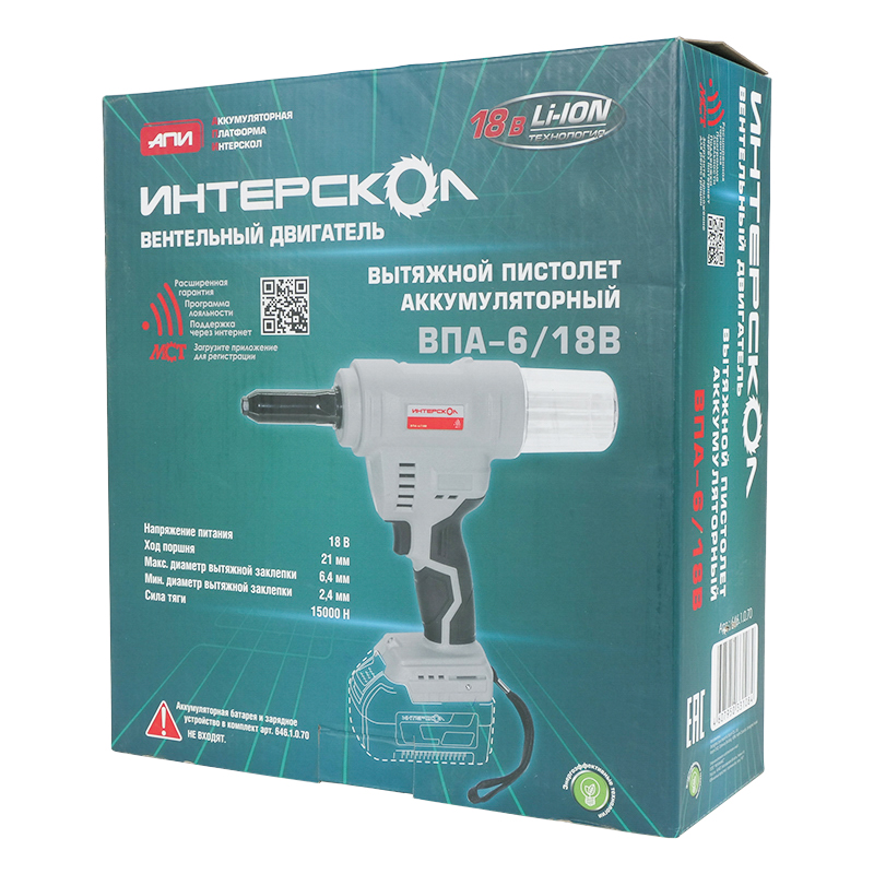 Бесщеточный аккумуляторный вытяжной пистолет Интерскол ВПА-6/18В (без АКБ и ЗУ) 646.1.0.70