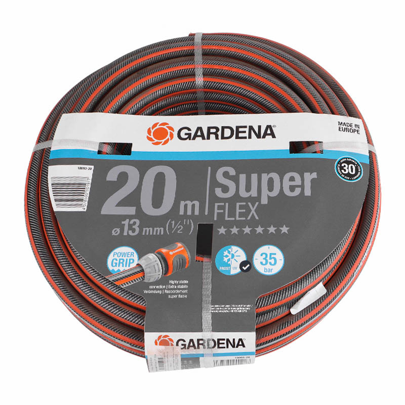 Шланг Gardena SuperFlex 12x12 1/2