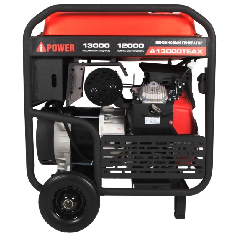 Бензиновый генератор A-iPower A13000ТEAX, 20126 в Костроме