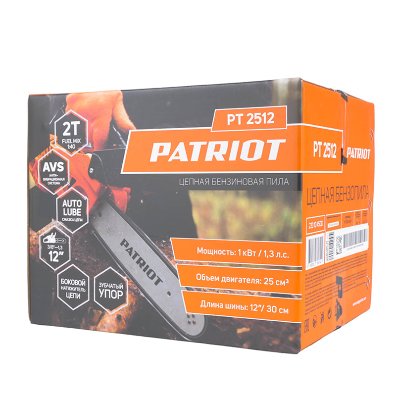 Бензопила для резьбы скульптур одноручная Patriot 2512 (рабочий объем 25 см3, количество звеньев 44, ширина паза 1.3 мм)