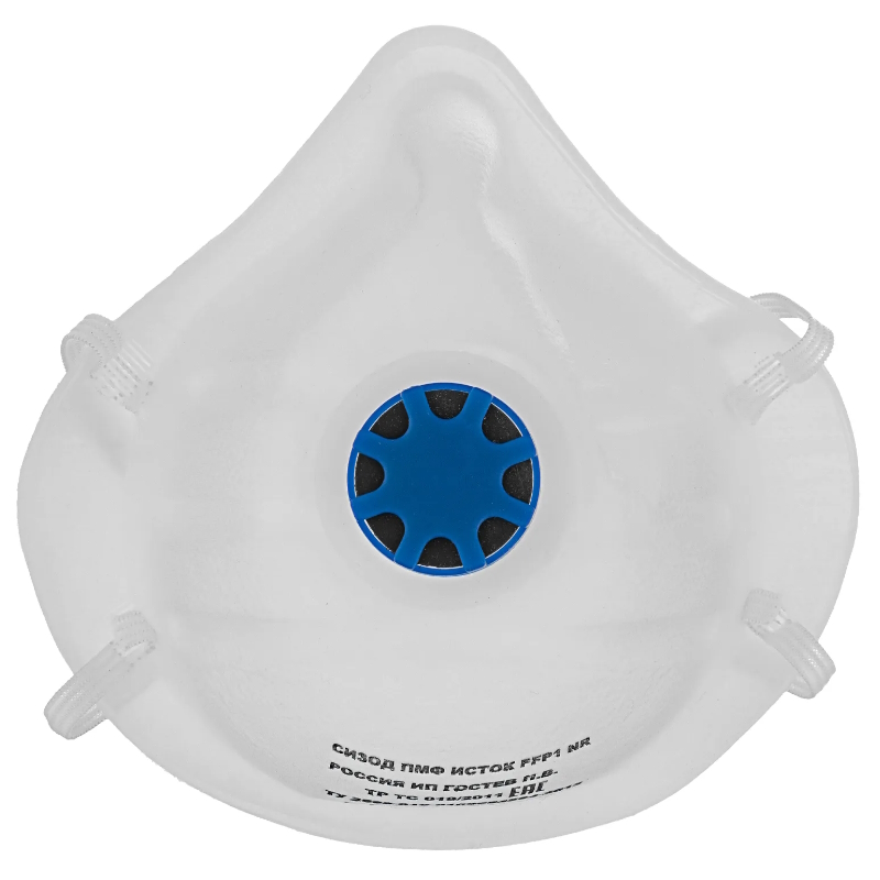Фильтрующая полумаска Россия Исток 892597 (с клапаном выдоха, FFP2 NR)