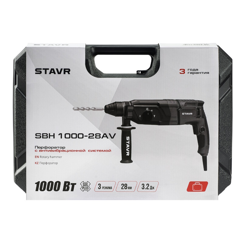 Перфоратор Ставр SBH 1000-28AV 9030300304  в кейсе, с виброзащитой в Кинешме