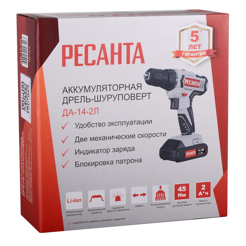 Аккумуляторная дрель-шуруповерт Ресанта ДА-14-2Л 75/14/3 (max крутящий момент 45 нм, емкость 2 ач) в Ярославле