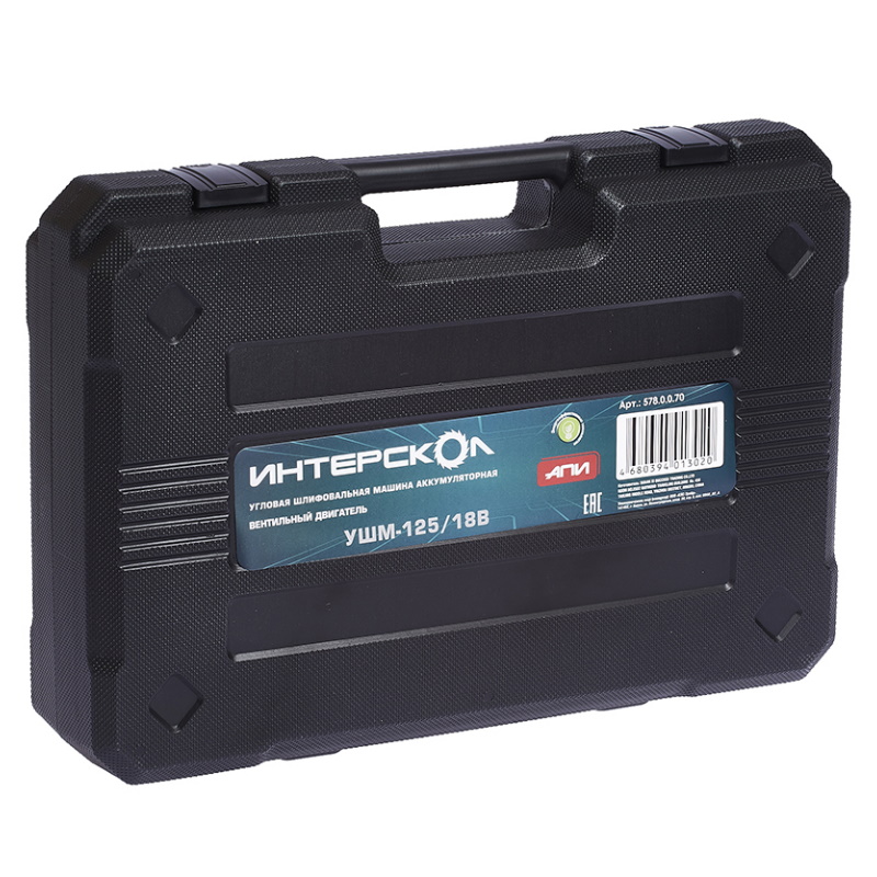 Аккумуляторная угловая шлифмашина Интерскол УШМ-125/18В (инструмент + аккумулятор + принадлежности)