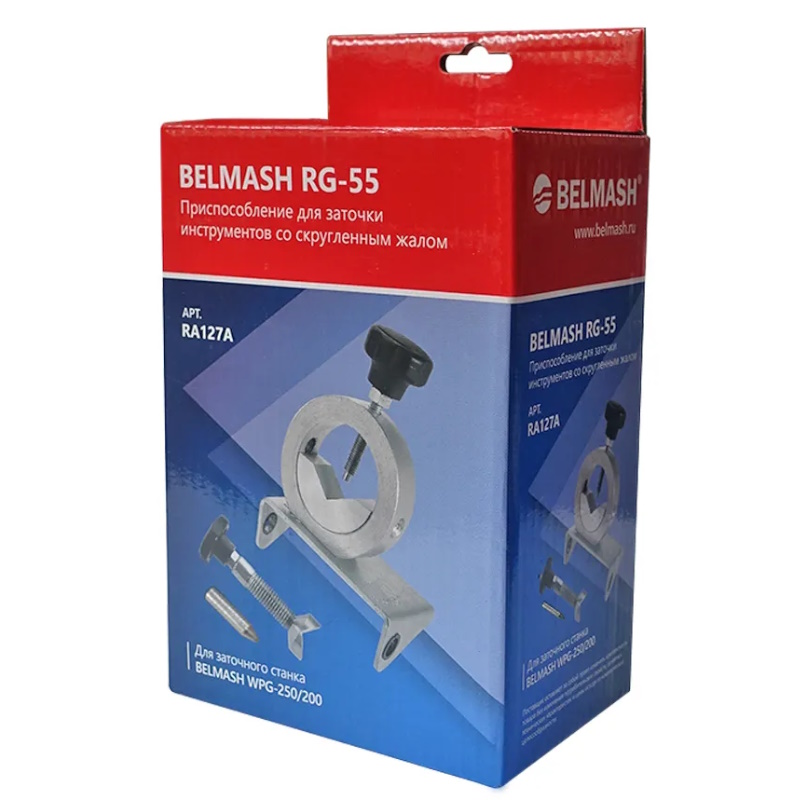 Приспособление для заточки инструментов Belmash RG-55 RA127A, со скругленным жалом в Рыбинске