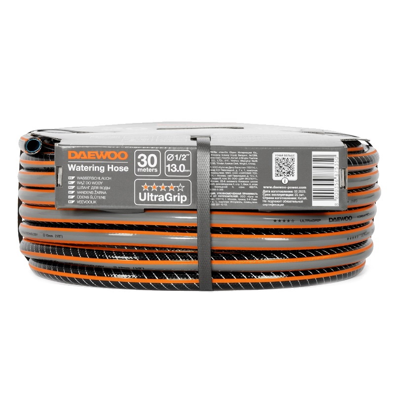 Шланг Daewoo UltraGrip Plus DWH 5115 (1/2" (13 мм), 30 м) в Муроме