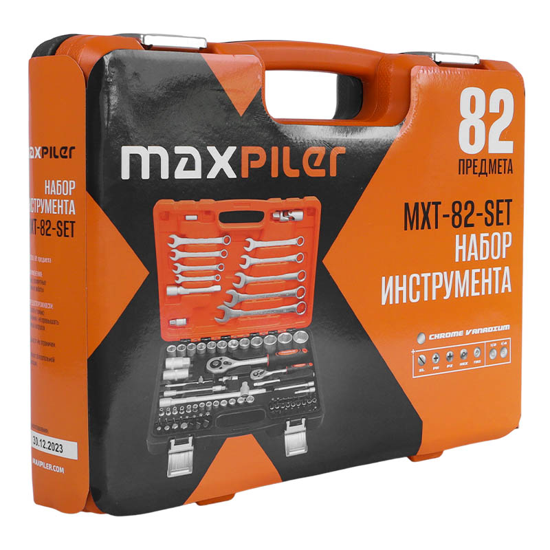 Набор ручного инструмента MaxPiler MXT-82-SET, 82 предмета в Кинешме