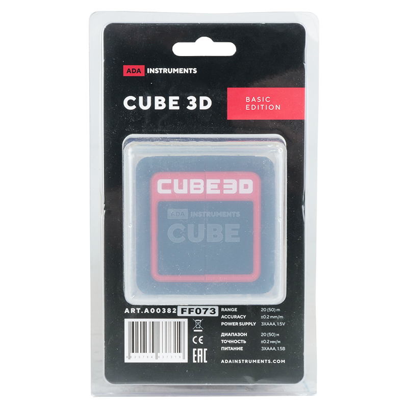 Лазерный уровень Ada Cube 3D Basic Edition А00382 (точность 0.2 мм/м, красный лазер, 2 луча) в Ярославле