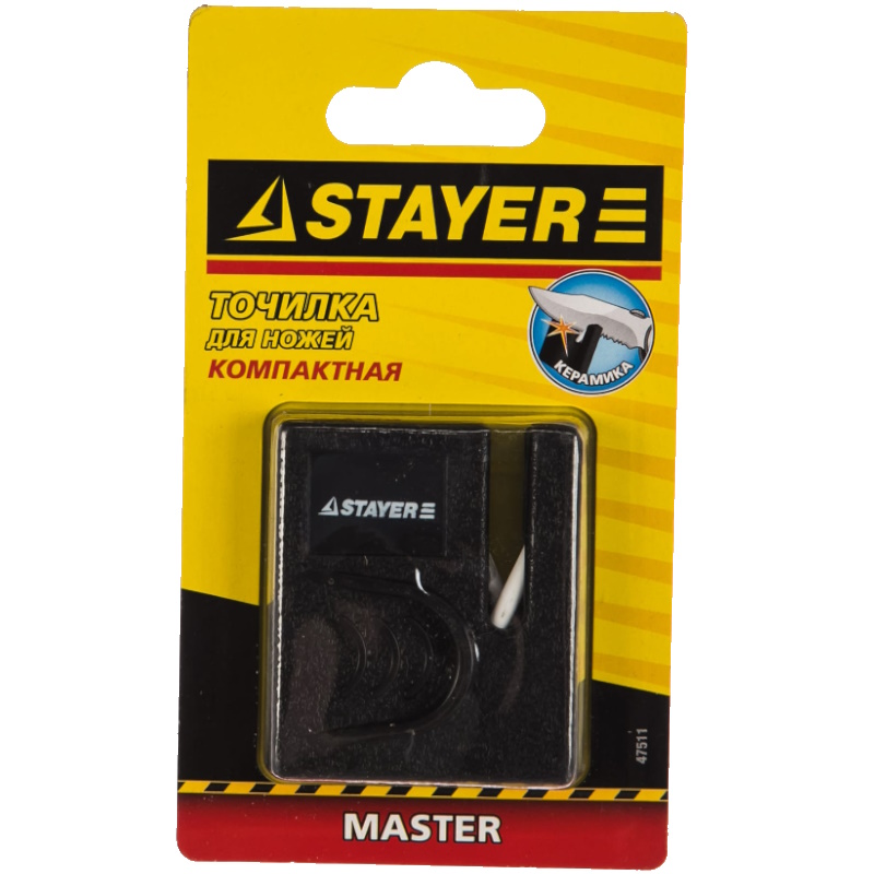Точилка для ножей Stayer MASTER 47511 в Александрове