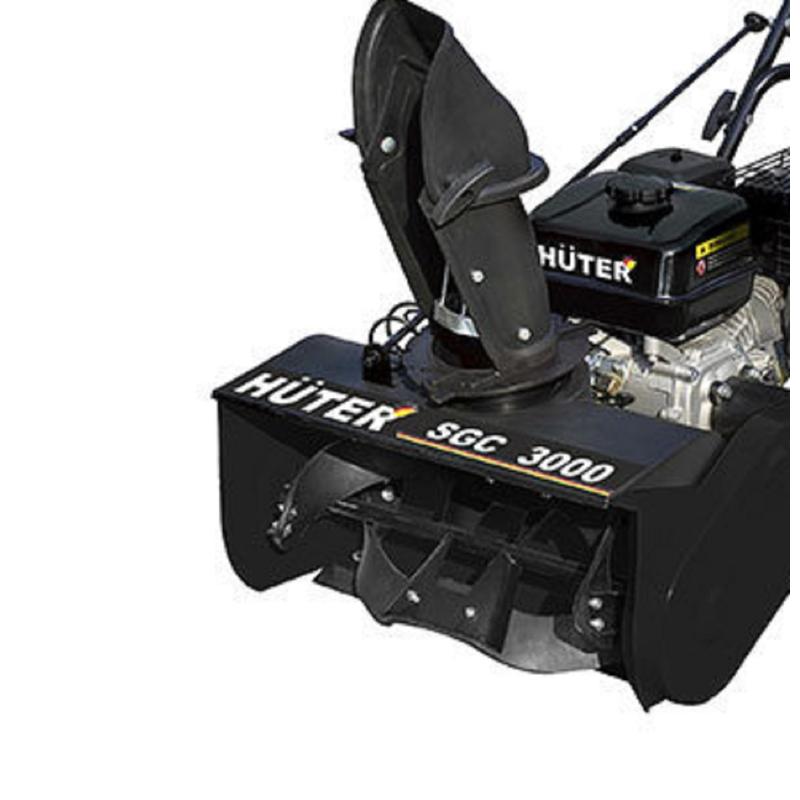 Снегоуборщик Huter SGC 3000 в Иваново