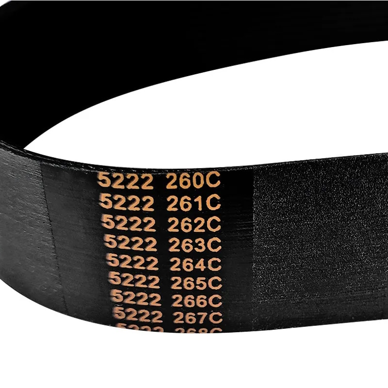 Ремень поликлиновой Belmash 16PH490 RR076A в Туле