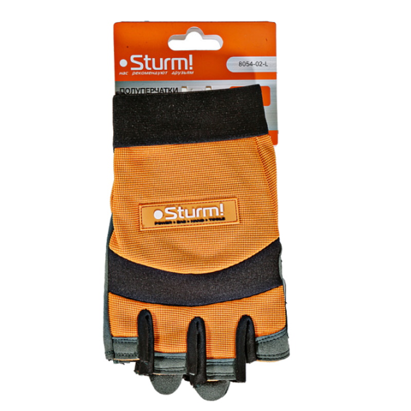 Полуперчатки рабочие Sturm 8054-02-L алькантара размер L 681₽