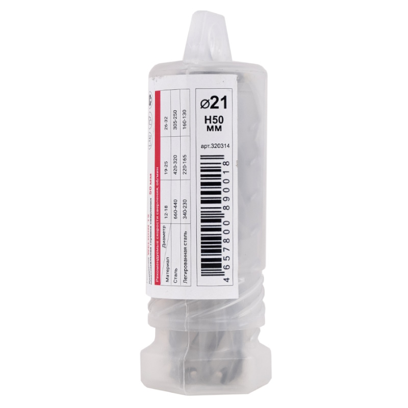 Сверло корончатое Diam Extra Line 320314, HSS, 21x50 (металл) во Владимире
