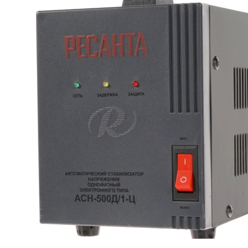 Стабилизатор напряжения Ресанта АСН-500Д/1-Ц 63/6/37 в Туле