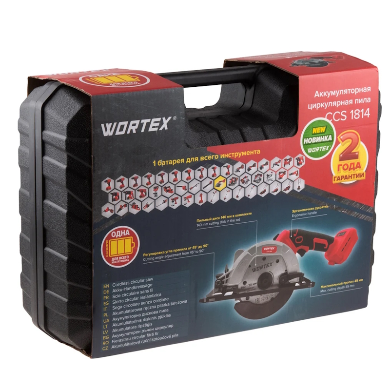 Аккумуляторная циркулярная пила Wortex CCS 1814 0329269, в чем. ALL1 МЕГА бесщет., 18 В, до 45 мм, 1х4 А*ч, з/у в Угличе