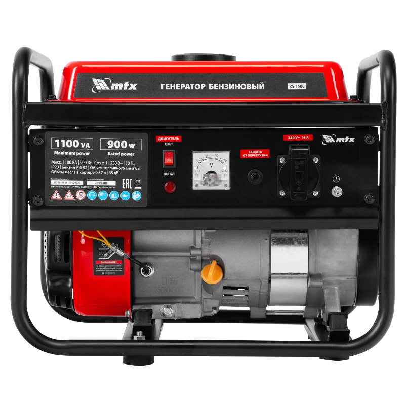 Бензиновый генератор MTX RS-1500, 946175 в Угличе