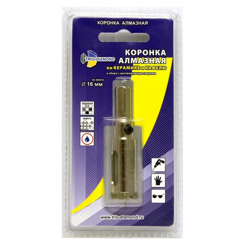 Коронка алмазная по керамике и кафелю Trio-Diamond 400016 (с центрирующим сверлом 16мм) в Туле