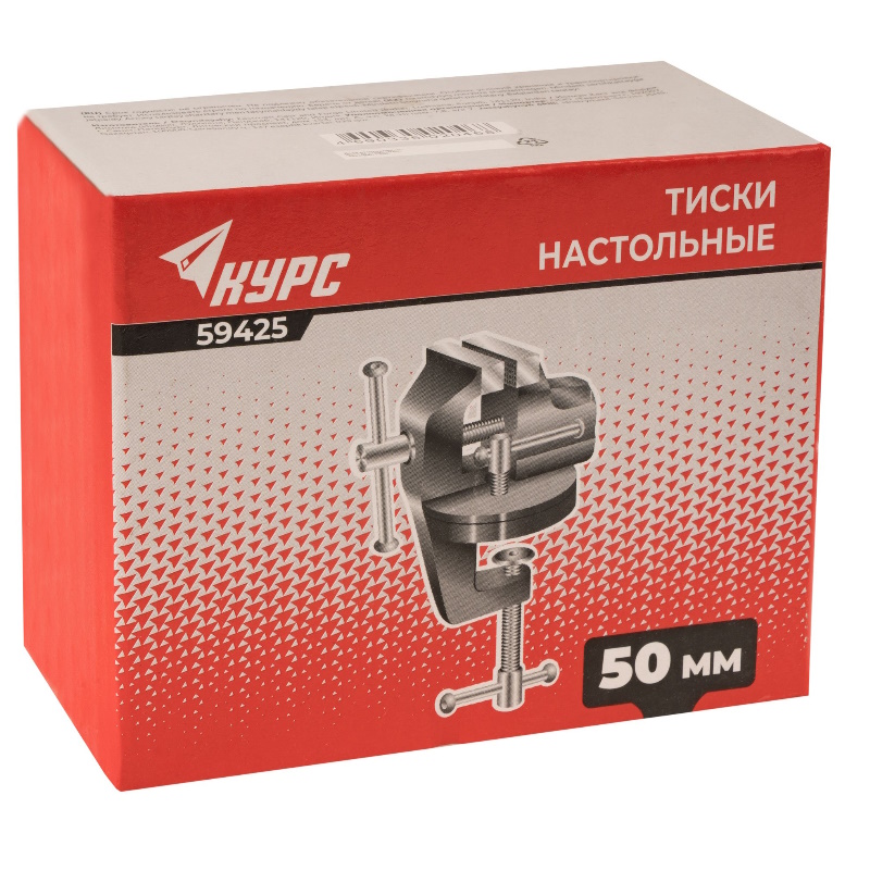 Тиски настольные облегченные поворотные Курс 59425, 50 мм в Коврове