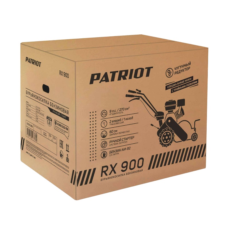 Бензиновая самоходная бурьянокосилка Patriot RX900 в Твери