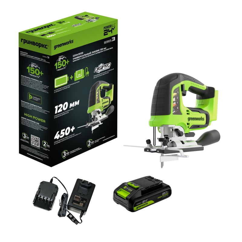 Лобзик аккумуляторный Greenworks GD24JS120 24V 3601407CUA, б/щет, 120 мм, 0-3500/мин, 4-ст.маятник,LED,1х2Ач,ЗУ,кор в Кинешме