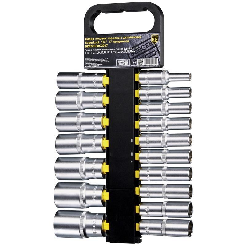Набор головок торцевых удлиненных Berger BG2037 SuperLock (1/2", 17 шт: 8мм, 10мм, 13мм, 16мм, 21мм) в Ярославле
