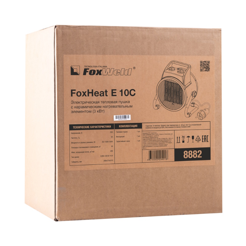 Электрическая тепловая пушка FoxWeld FoxHeat E 10C 8882, с керамическим нагревательным элементом (3кВт) в Переславле