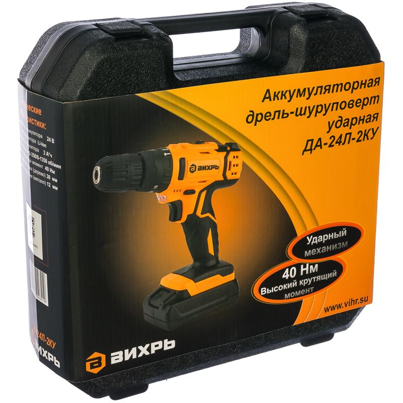 Аккумуляторная ударная дрель-шуруповерт Вихрь ДА-24Л-2КУ 72/14/19 (напряжение 24 в, емкость 2 ач) в Муроме