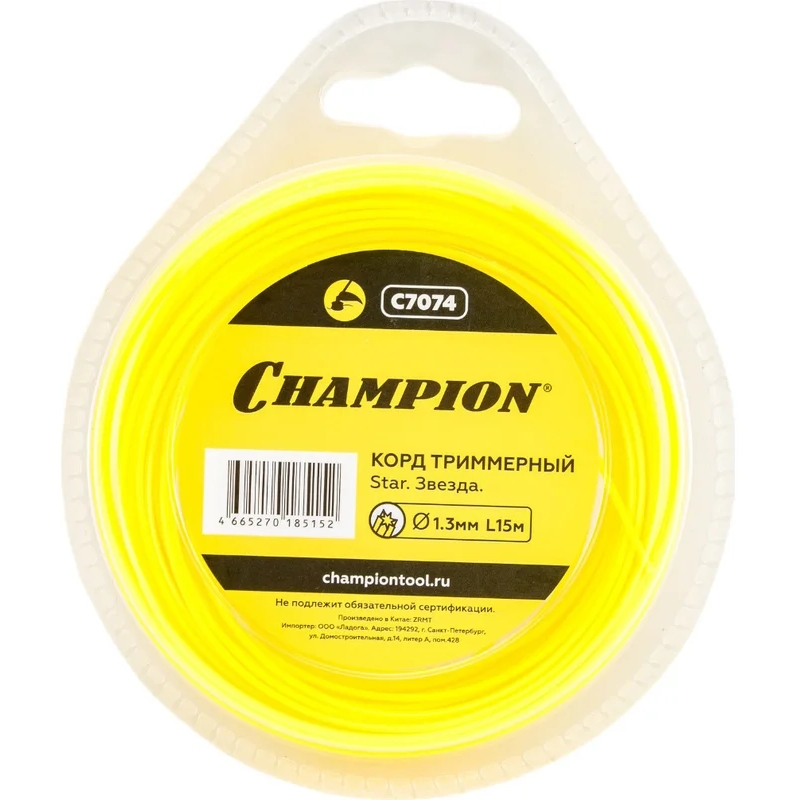 Корд триммерный Champion Star C7074 13мм 15м звезда 55₽