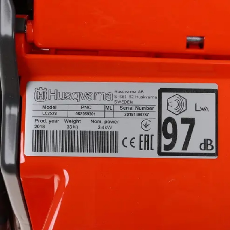 Газонокосилка бензиновая Husqvarna LC 253S, 3,2 л.с., ширина скашивания 53 см, самоходная, 9670693-01