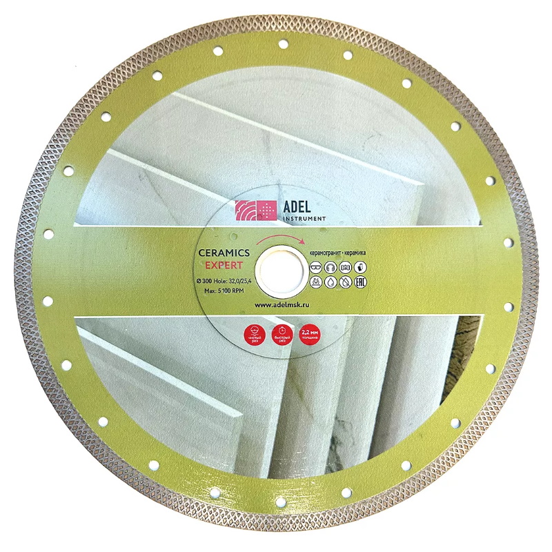 Диск алмазный Adel Instrument Ceramics Expert 00-00018690, турбо ультратонкий, Ø300*2,2*32,0/25,4