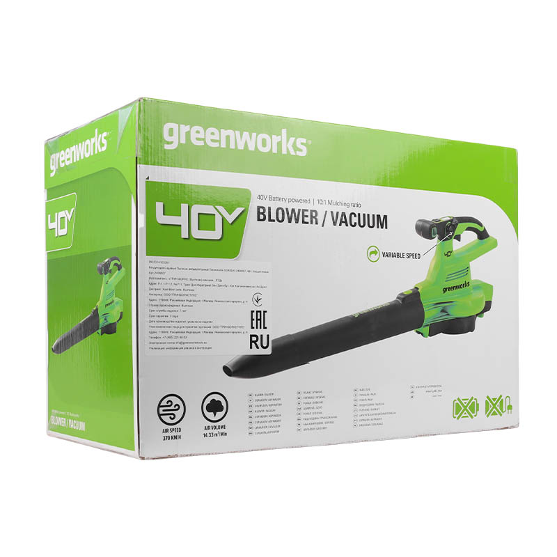 Воздуходувка-пылесос Greenworks GD40BVII (без АКБ и ЗУ) 2406907 в Вологде