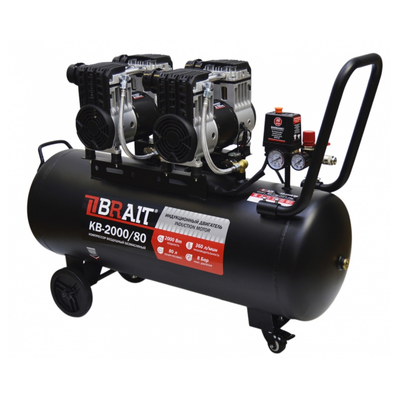 Компрессор воздушный Brait KB-2000/80 20.01.042.043 (220 В,2000 Вт;360 л/м;8 bar; рес. 80 л) в Кинешме