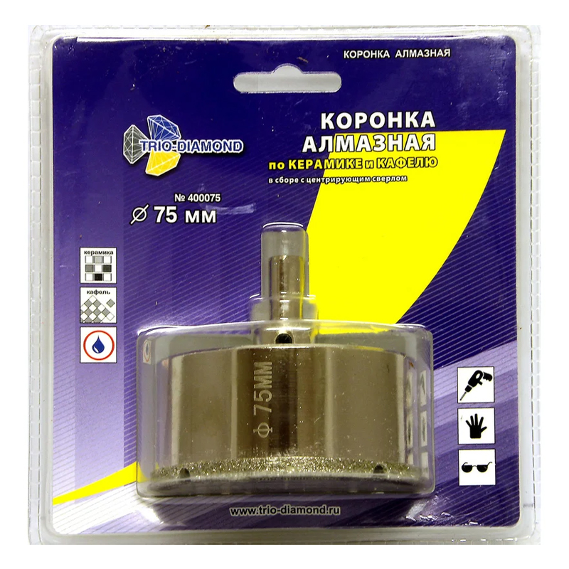 Коронка алмазная по керамике и кафелю Trio-Diamond 400075 с центрирующим сверлом 75мм 1798₽