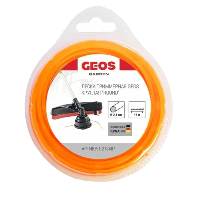 Леска Geos 213487, круглое сечение, 2,4ммх15м, в блистере
