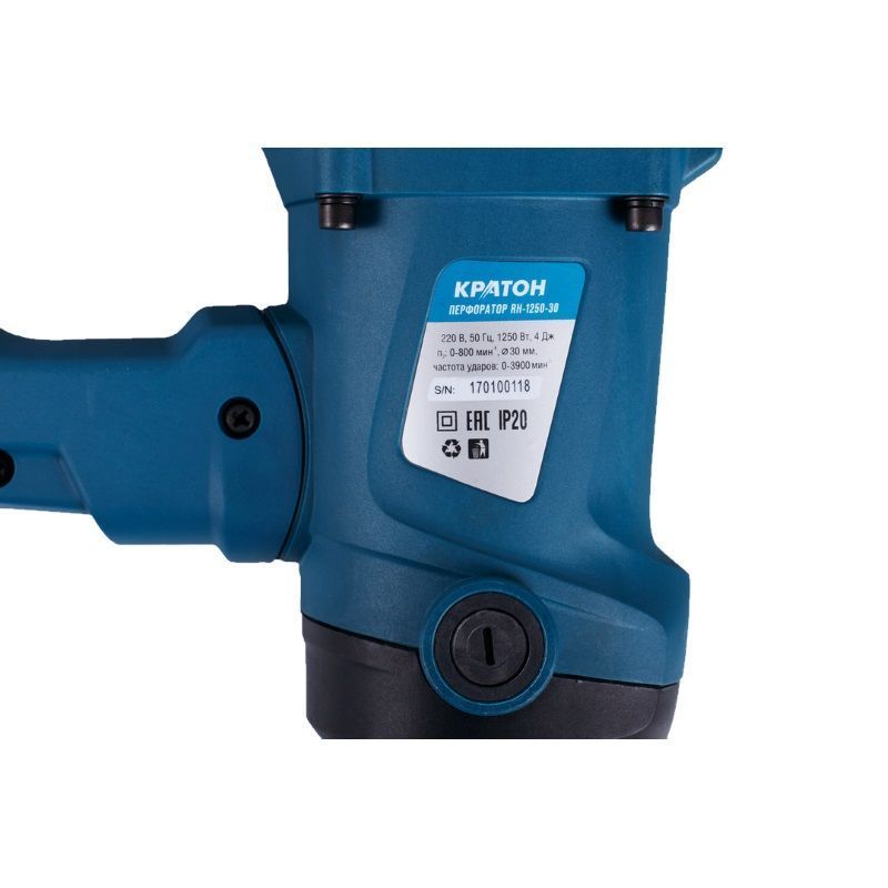 Перфоратор Кратон RH-1250-30  в кейсе, с виброзащитой в Кинешме