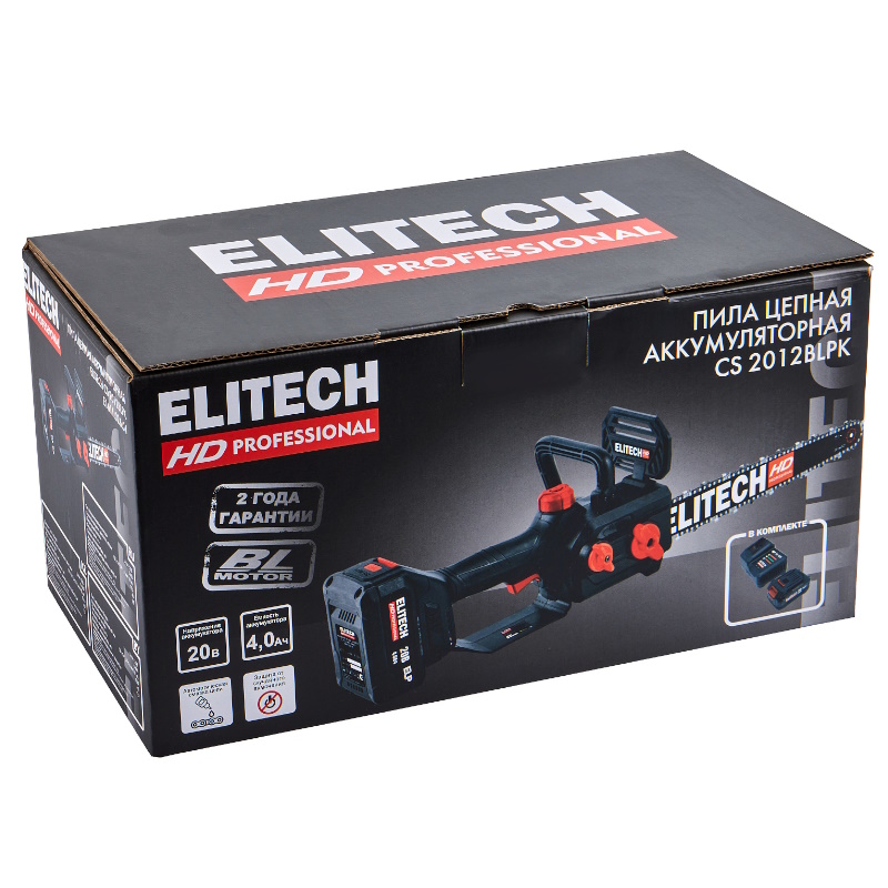 Пила цепная аккумуляторная Elitech HD CS 2012BLPK (E1611.026.01) 211701, бесщеточная, 20В, 1х4Ач и ЗУ, Li-ion