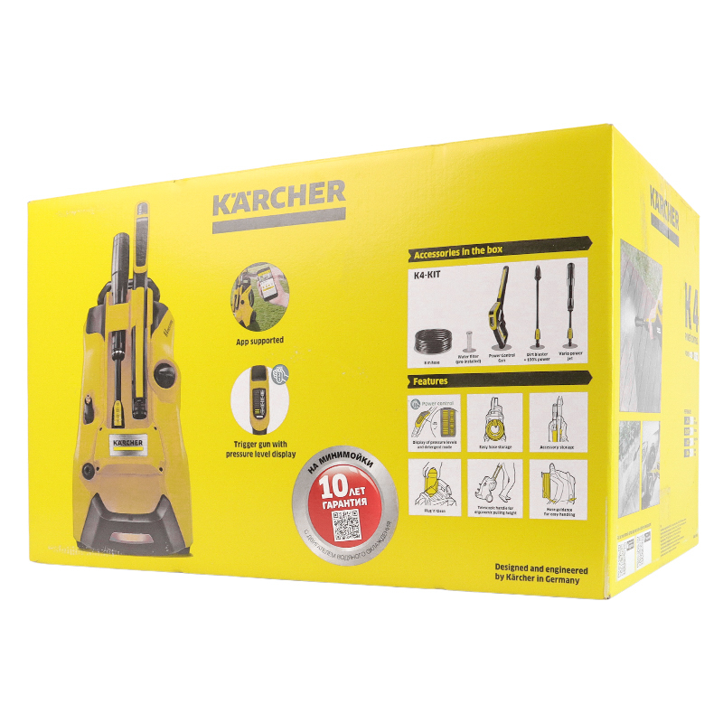 Мойка высокого давления Karcher K 4 Power Control 1.324-030, 130 бар в Иваново