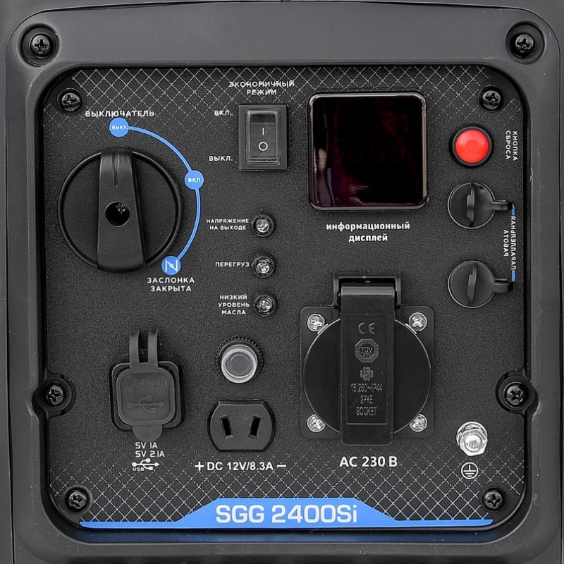 Инверторный генератор TCC SGG 2400SI, 60028 в Вологде