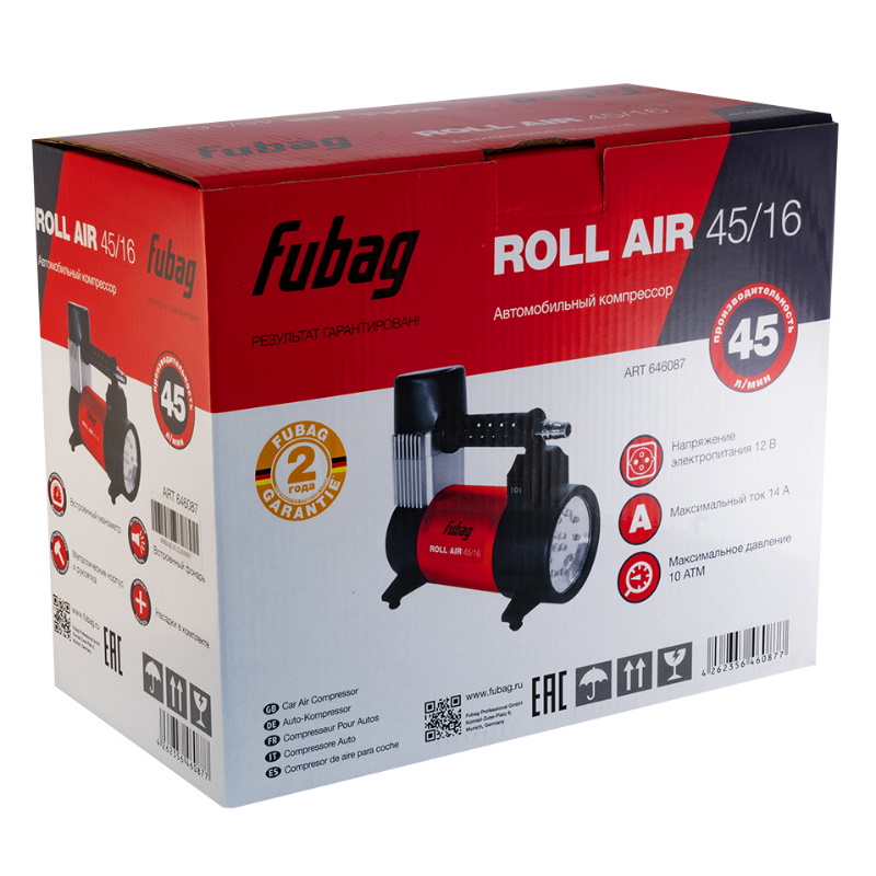 Автомобильный компрессор Fubag Roll Air 45/16 646087 в Костроме
