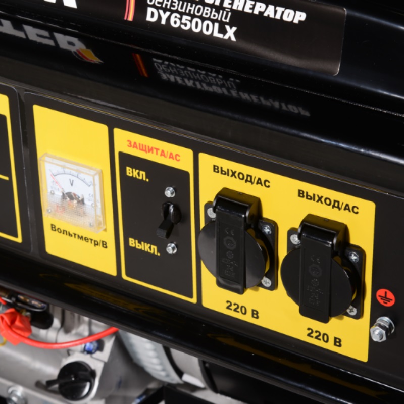 Газовый генератор для дома Huter DY6500LX (электростартер, номинальная мощность двигателя 5 кВт)