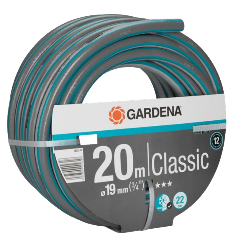 Шланг Gardena Classic 18022-2000000 (3/4", 20 м) в Александрове