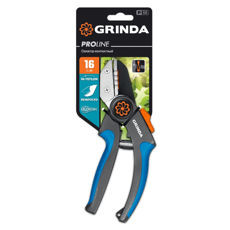 Контактный секатор Grinda P-56 PROLine 23456, легированная сталь, двухкомпонентные рукоятки, 205мм