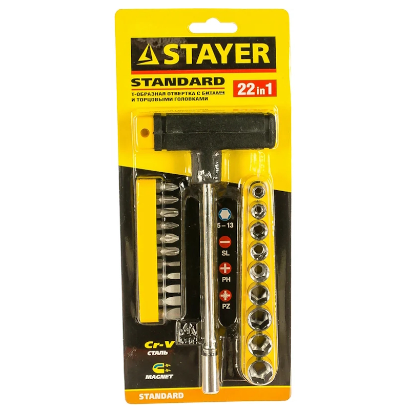 Отвертка Т-образная Stayer Maxfix 2540-H20, с битами и торцовыми головками, 22-в-1, 22 предмета во Владимире