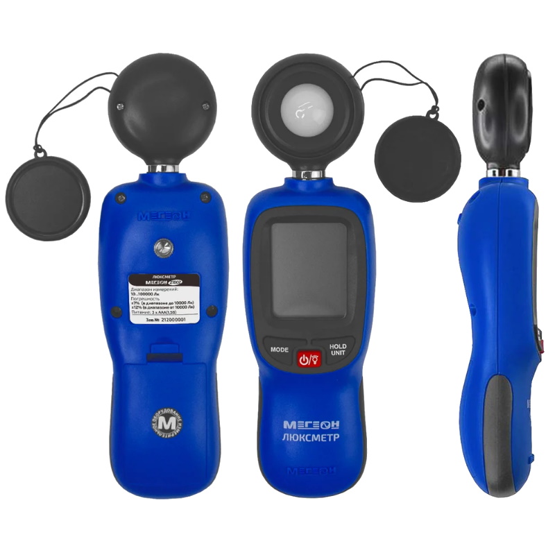 Люксметр Мегеон 21002 к0000395916, с Bluetooth  во Владимире