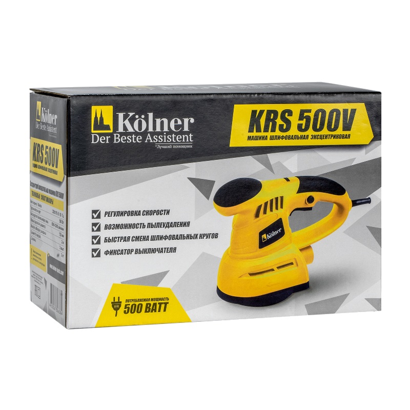 Эксцентриковая шлифовальная машина Kolner KRS 500V (мощность 500 Вт, амплитуда колебаний 2 мм, диск 125 мм)