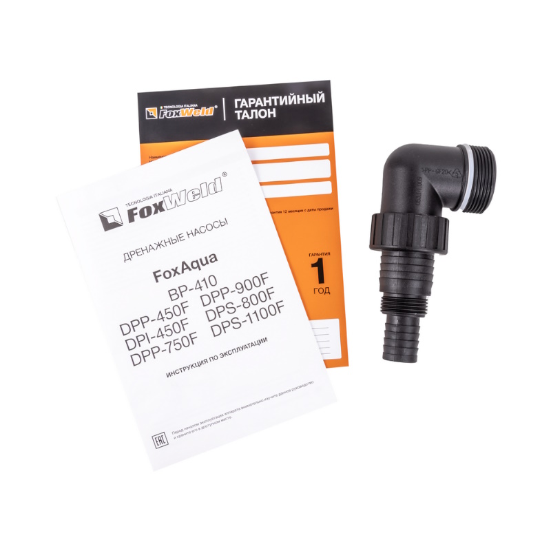 Дренажный насос FoxWeld FoxAqua DPI-450F 6581 в Костроме