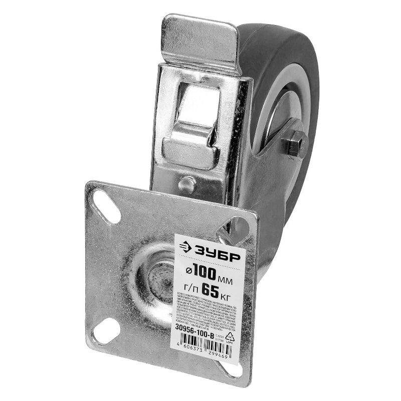 Колесо поворотное с тормозом Зубр 30956-100-B 100 мм, г/п 65 кг, резина/полипропилен