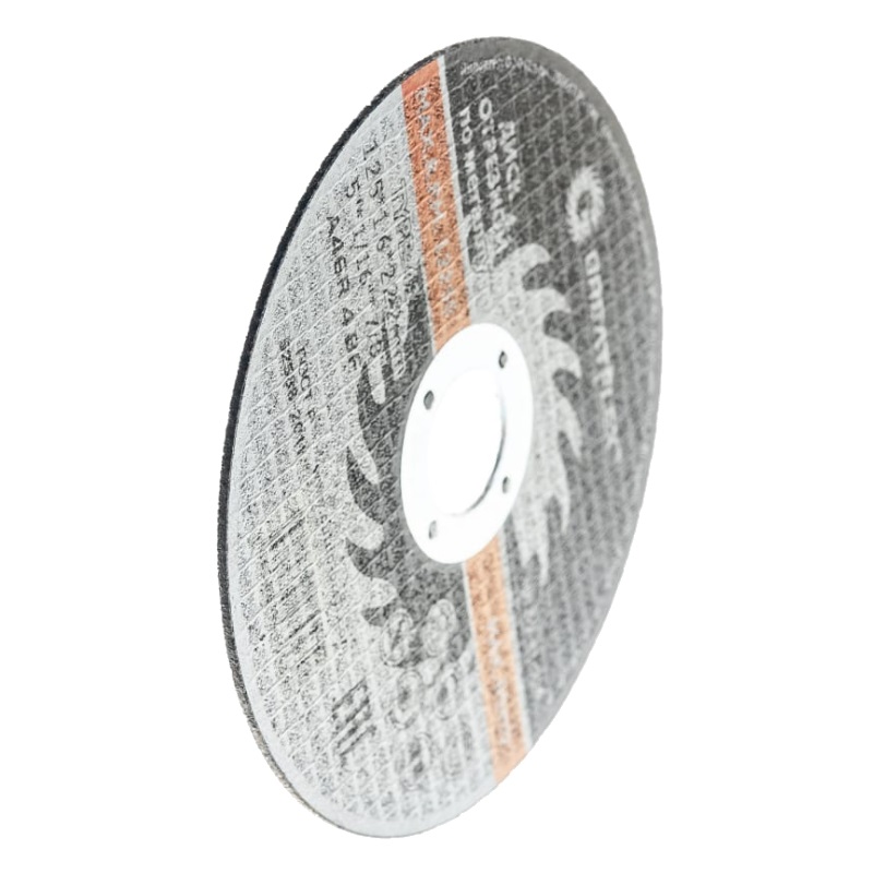 Диск отрезной по металлу GreatFlex Master 50-41-004 (T41-125 х 1.6 х 22.2 мм)